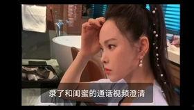 娱乐吃瓜酱遇到更好的人,我的蜕变之旅