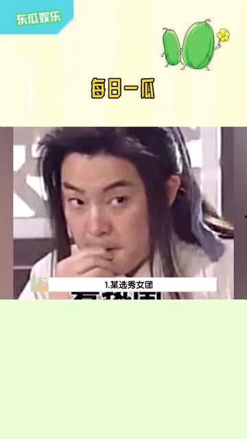 每日娱乐吃瓜,揭秘明星幕后故事